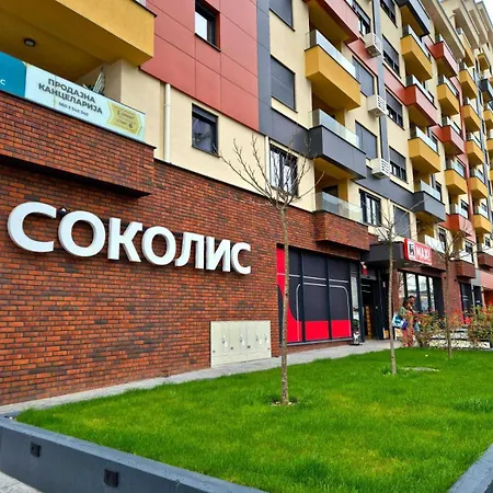 Sokolis Апартаменты